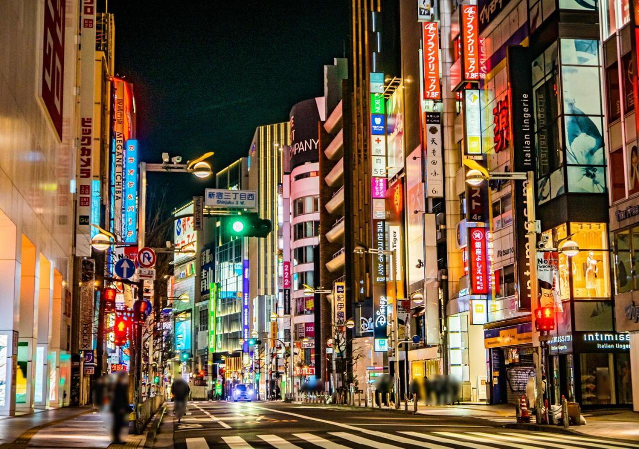 Apa Shinjuku Gyoemmae Hotel Tōkyō