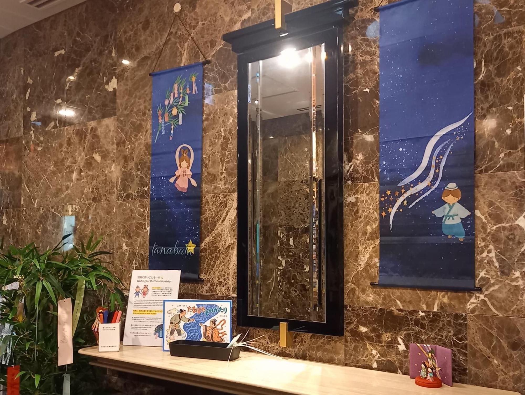 Apa Shinjuku Gyoemmae Hotel 3*