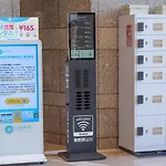 Apa Hotel Shinjuku Gyoemmae