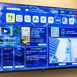 Apa Hotel Shinjuku Gyoemmae