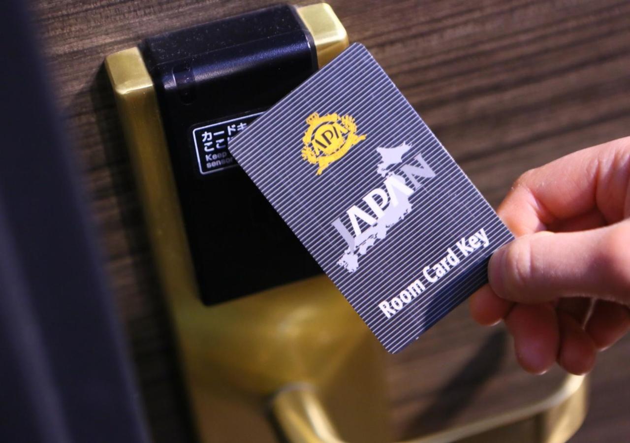 Apa Shinjuku Gyoemmae 3* Tokio