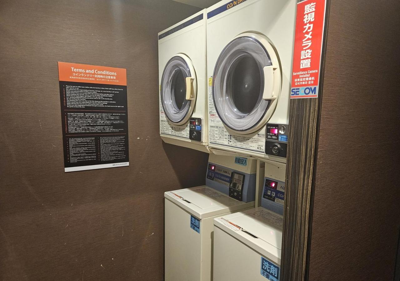 Apa Shinjuku Gyoemmae 3* Tokio