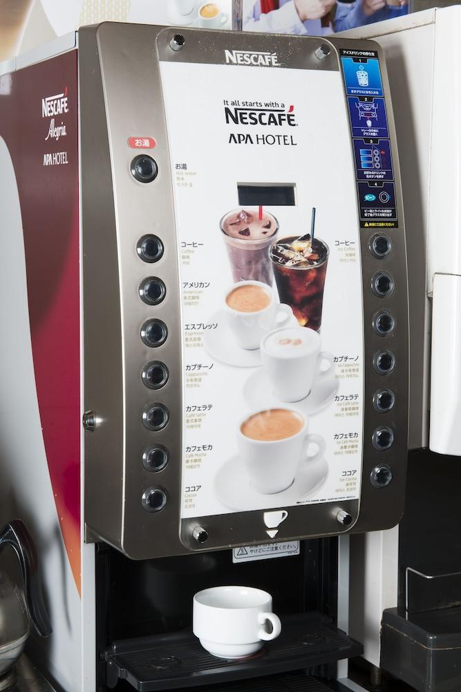 Apa Shinjuku Gyoemmae 3* Tokio