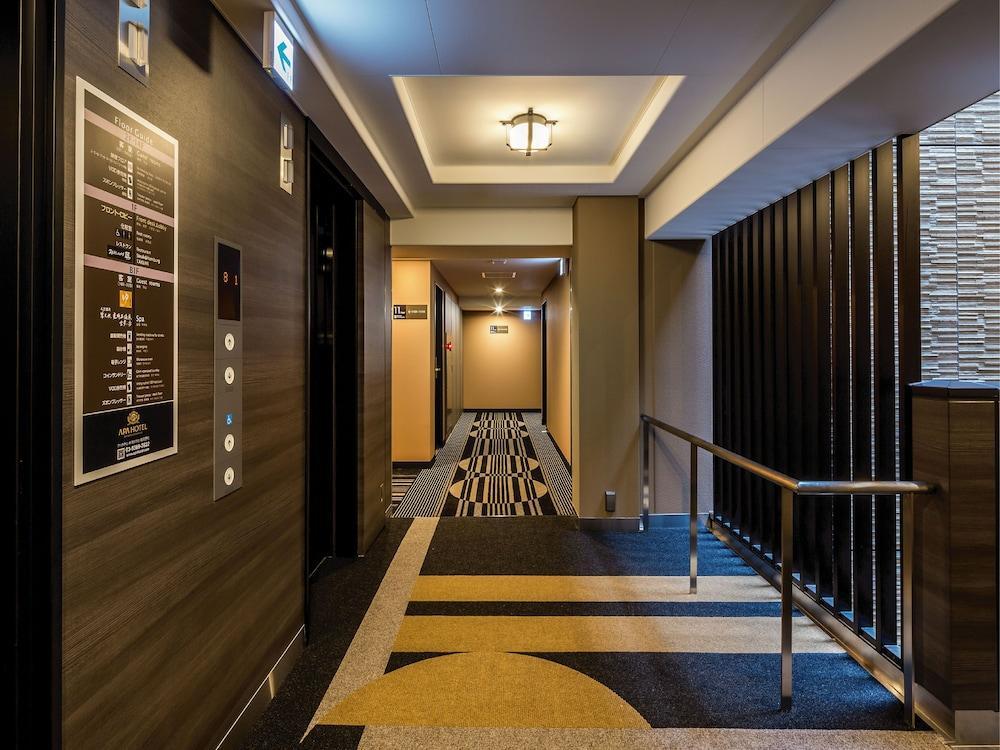 Hotel Apa Shinjuku Gyoemmae Tokio